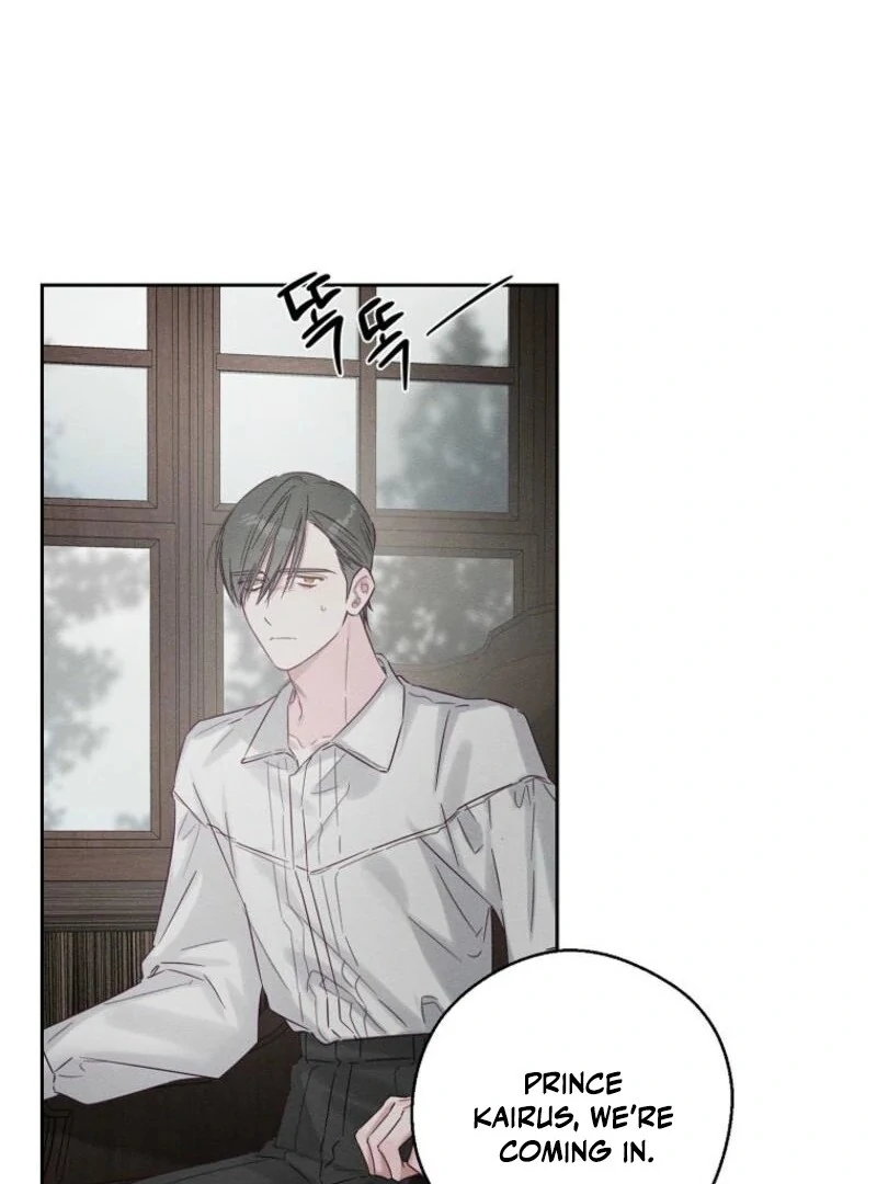 Let’s Hide My Younger Brother First chapter 99 page 58