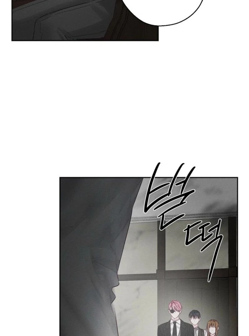 Let’s Hide My Younger Brother First chapter 99 page 59