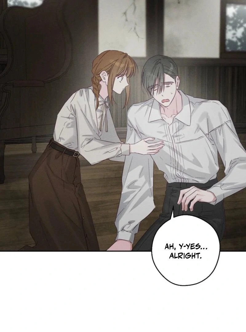 Let’s Hide My Younger Brother First chapter 99 page 66