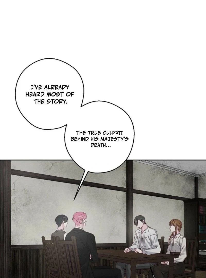 Let’s Hide My Younger Brother First chapter 99 page 67