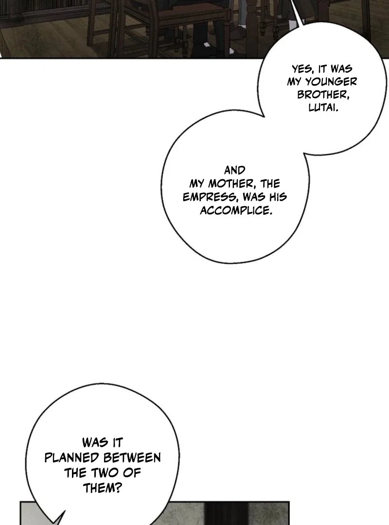 Let’s Hide My Younger Brother First chapter 99 page 68