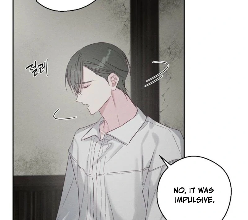 Let’s Hide My Younger Brother First chapter 99 page 69