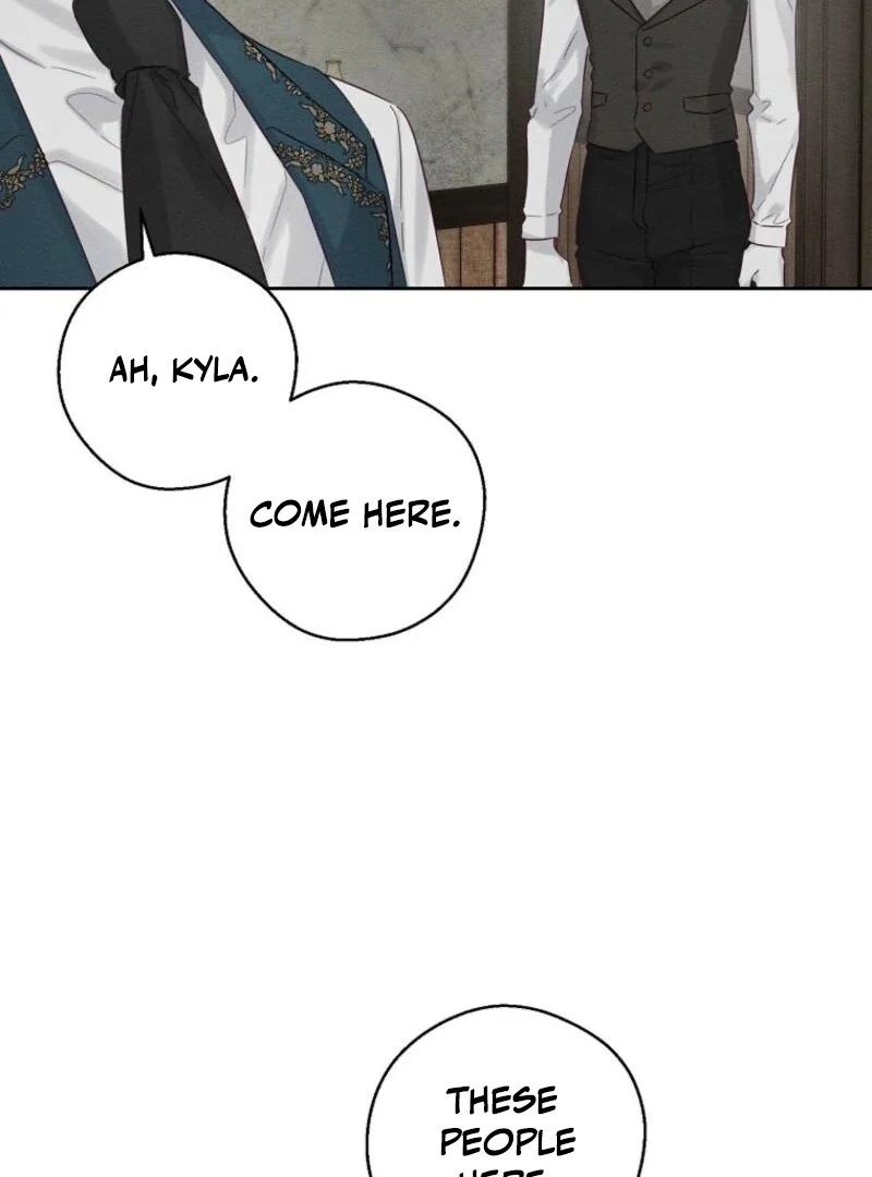 Let’s Hide My Younger Brother First chapter 99 page 78