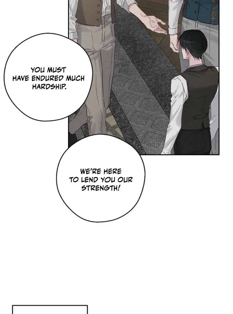 Let’s Hide My Younger Brother First chapter 99 page 81