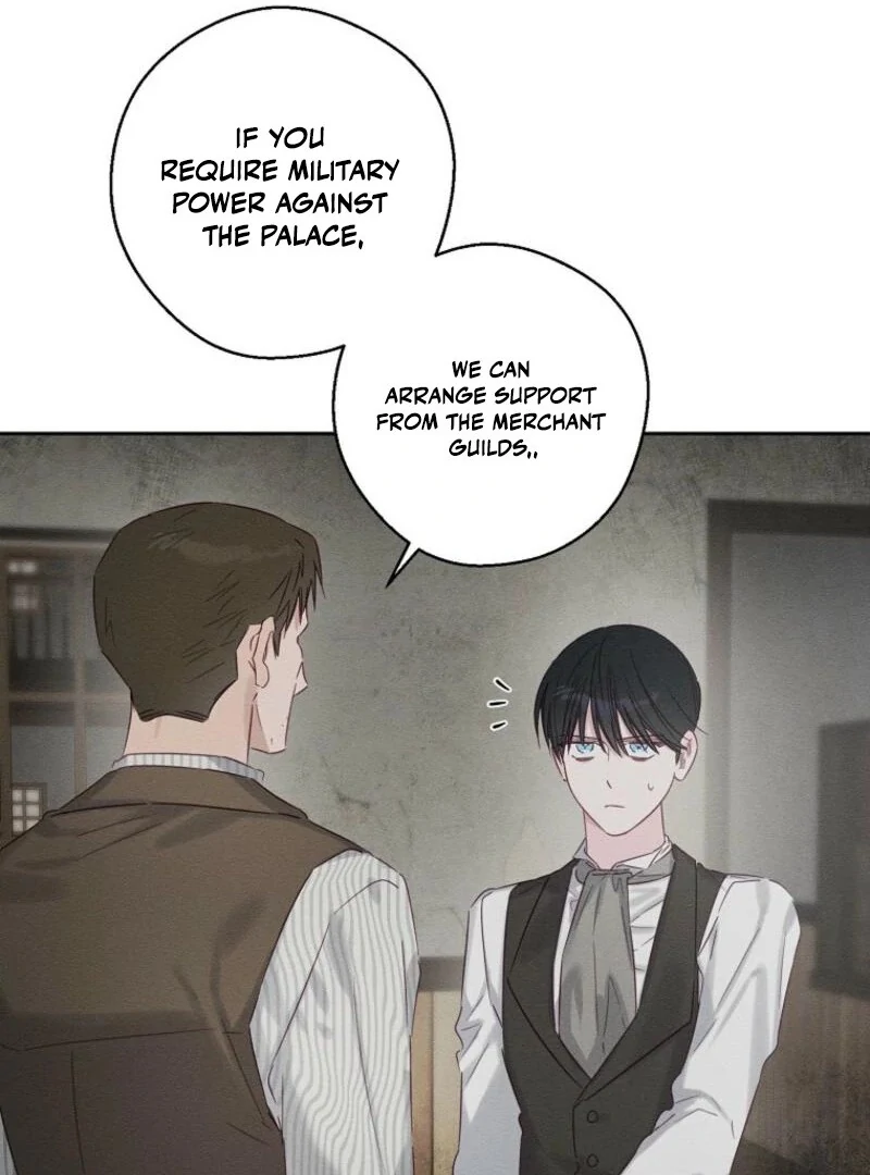 Let’s Hide My Younger Brother First chapter 99 page 84