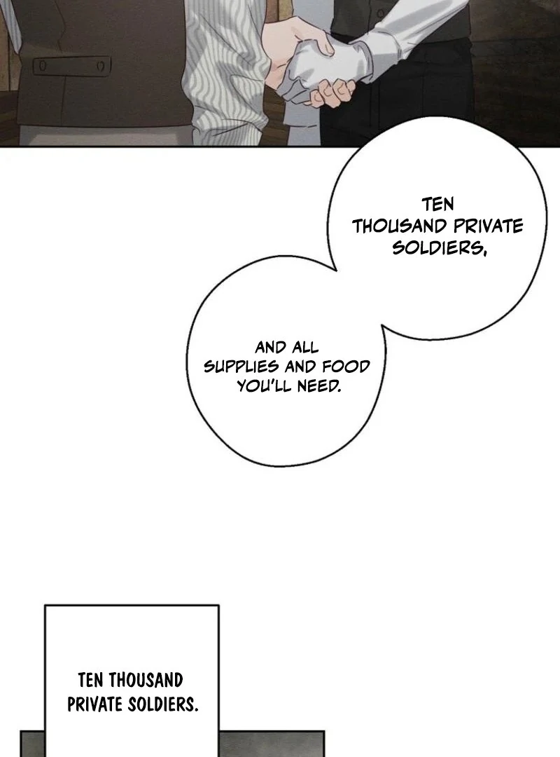 Let’s Hide My Younger Brother First chapter 99 page 85