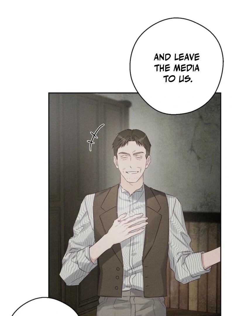 Let’s Hide My Younger Brother First chapter 99 page 87