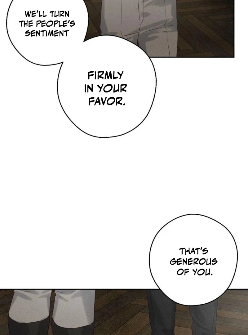 Let’s Hide My Younger Brother First chapter 99 page 88