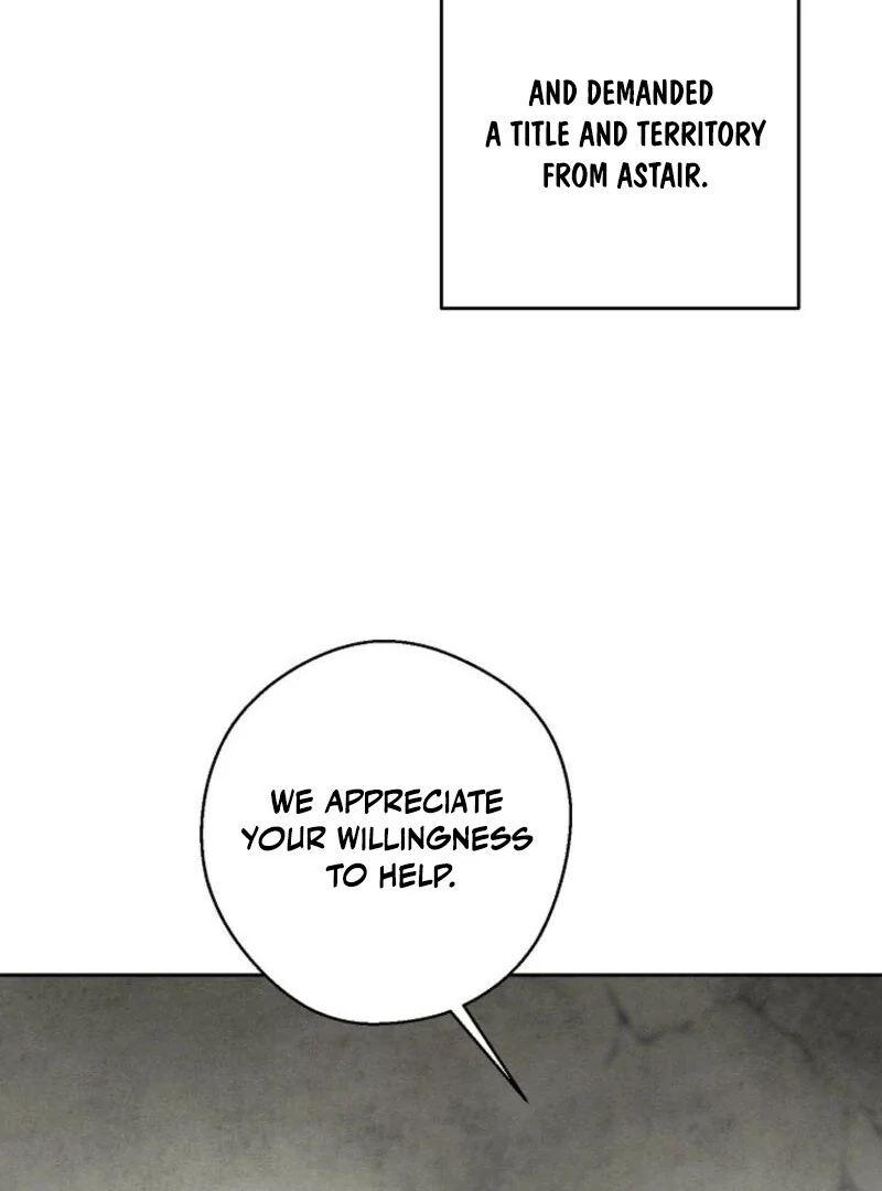 Let’s Hide My Younger Brother First chapter 99 page 90