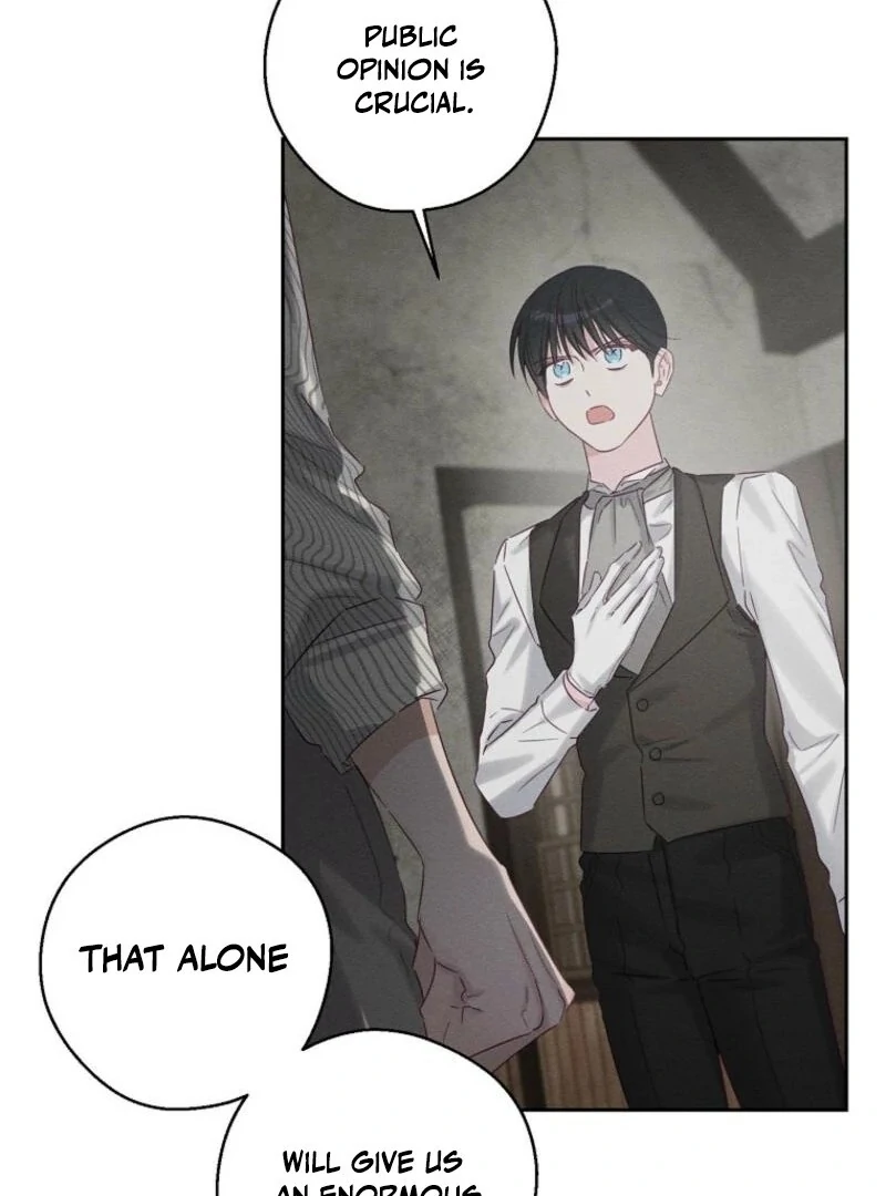 Let’s Hide My Younger Brother First chapter 99 page 94