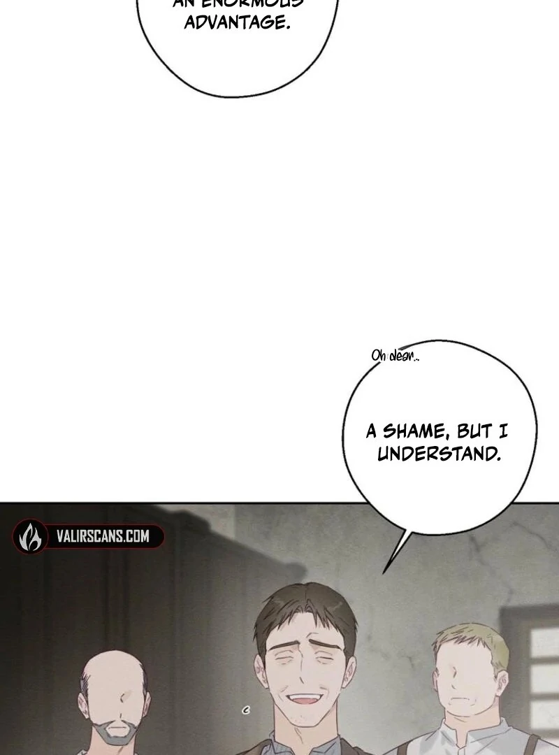 Let’s Hide My Younger Brother First chapter 99 page 95