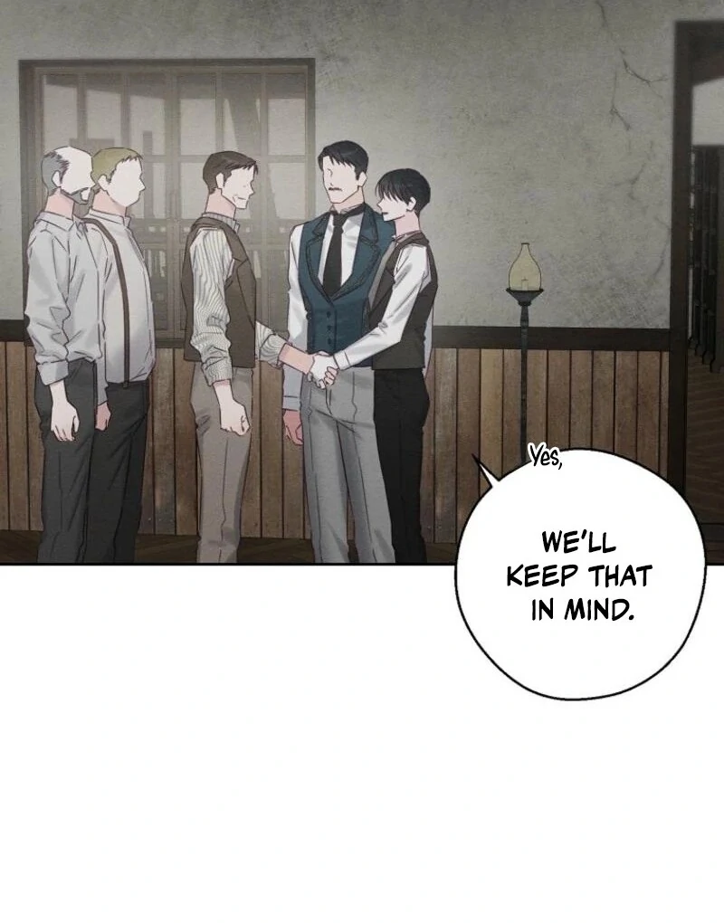 Let’s Hide My Younger Brother First chapter 99 page 97
