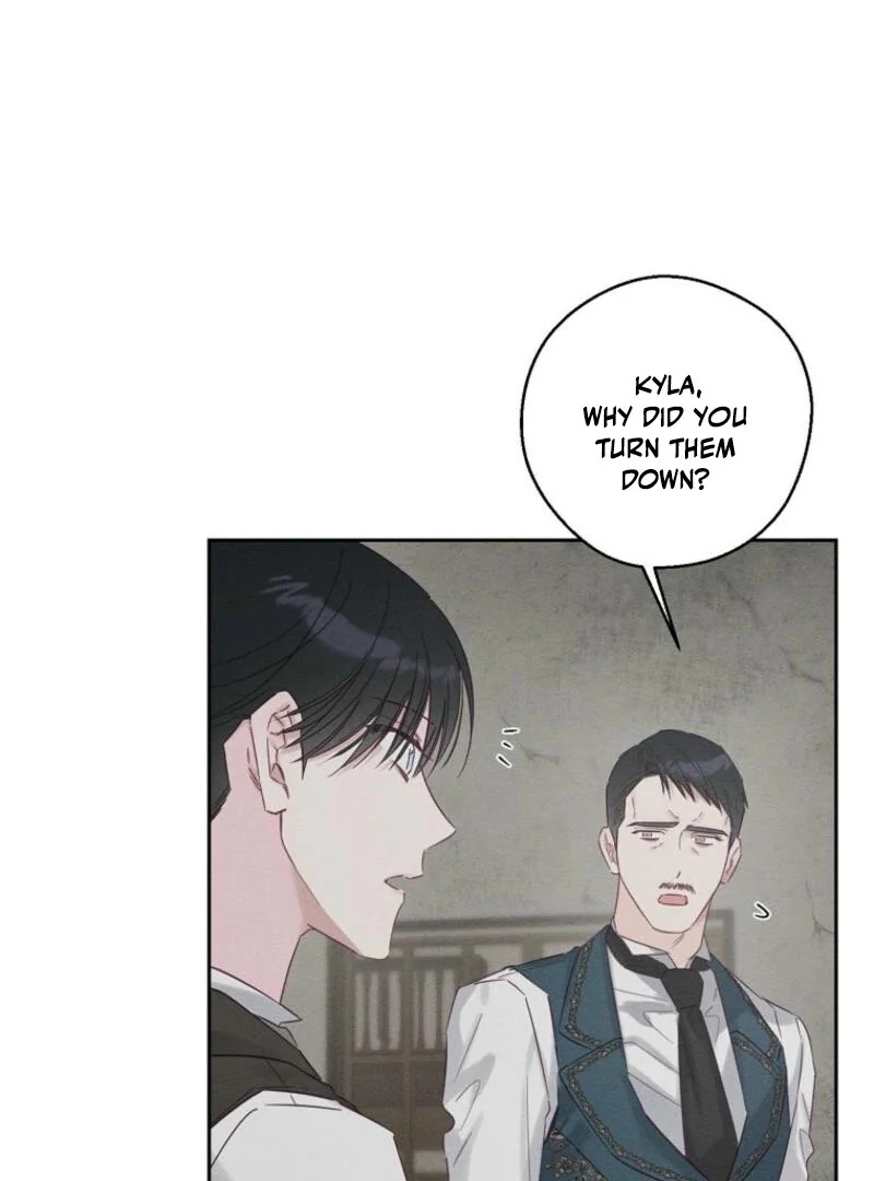 Let’s Hide My Younger Brother First chapter 99 page 99