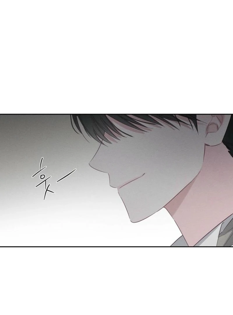 Let’s Hide My Younger Brother First chapter 99 page 102