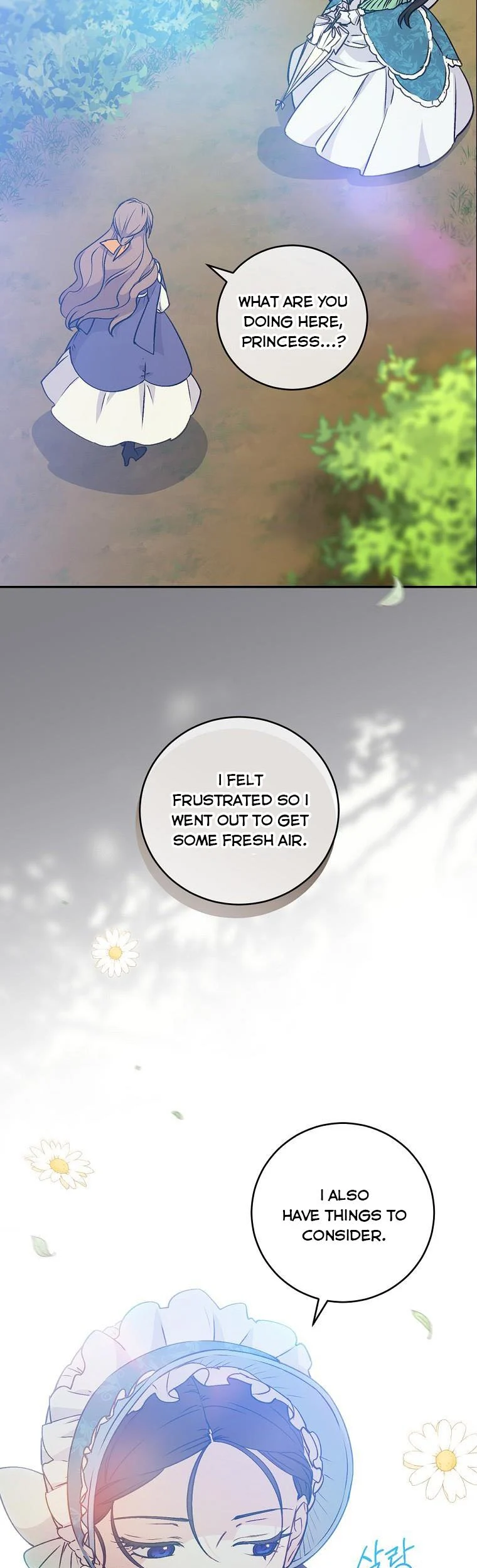 A Capable Maid chapter 61 page 7