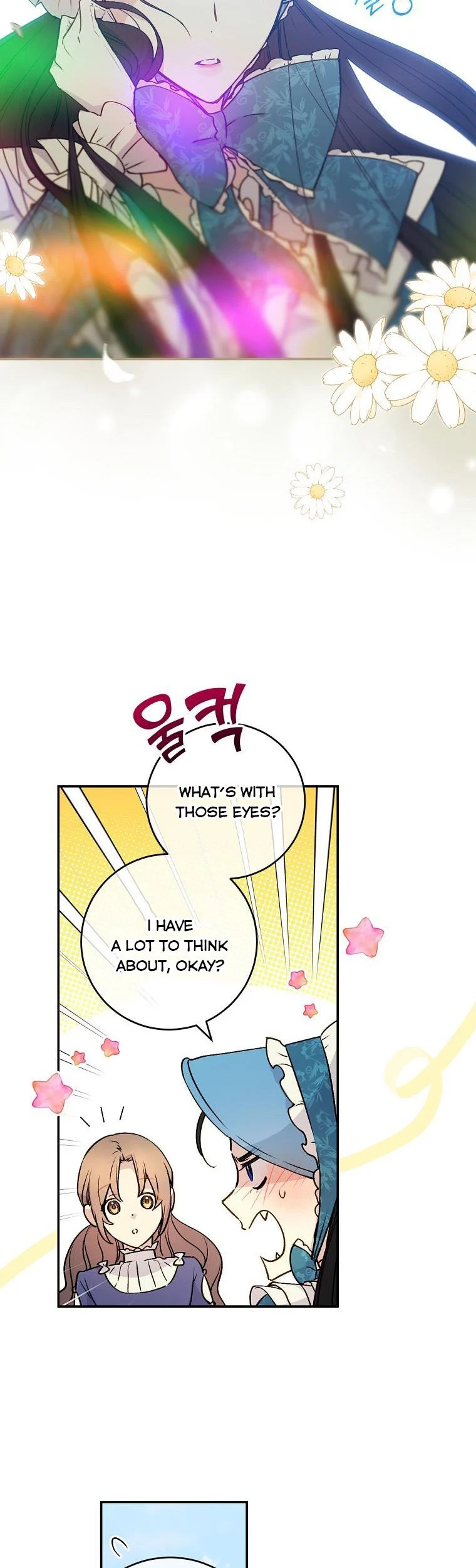 A Capable Maid chapter 61 page 8