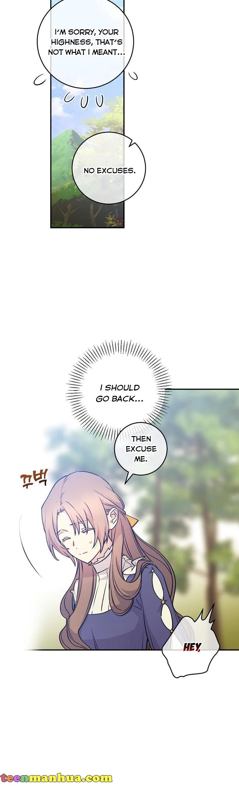 A Capable Maid chapter 61 page 9