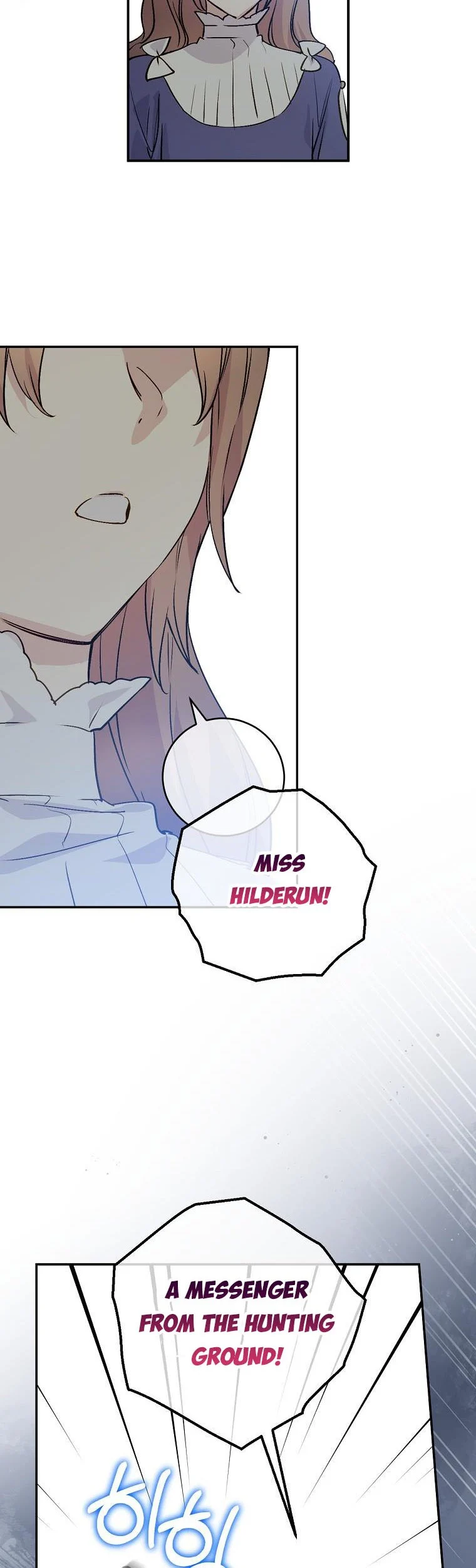 A Capable Maid chapter 61 page 20