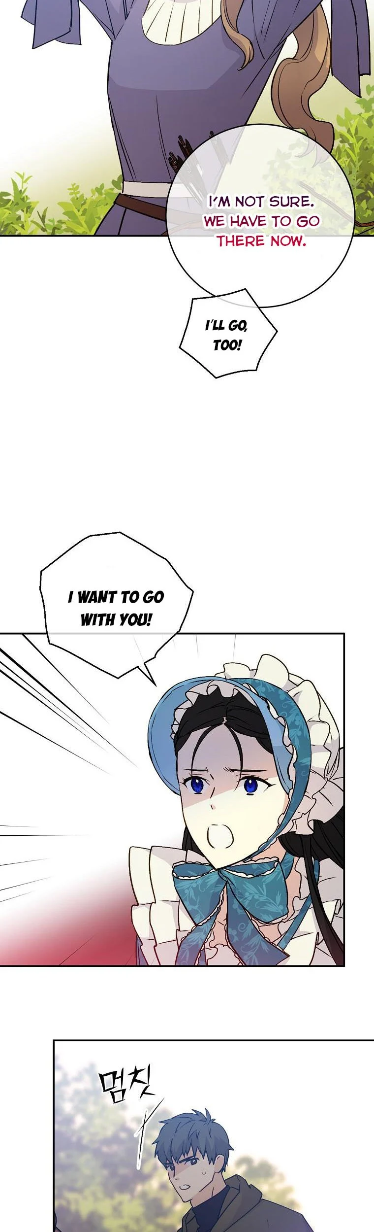 A Capable Maid chapter 61 page 24