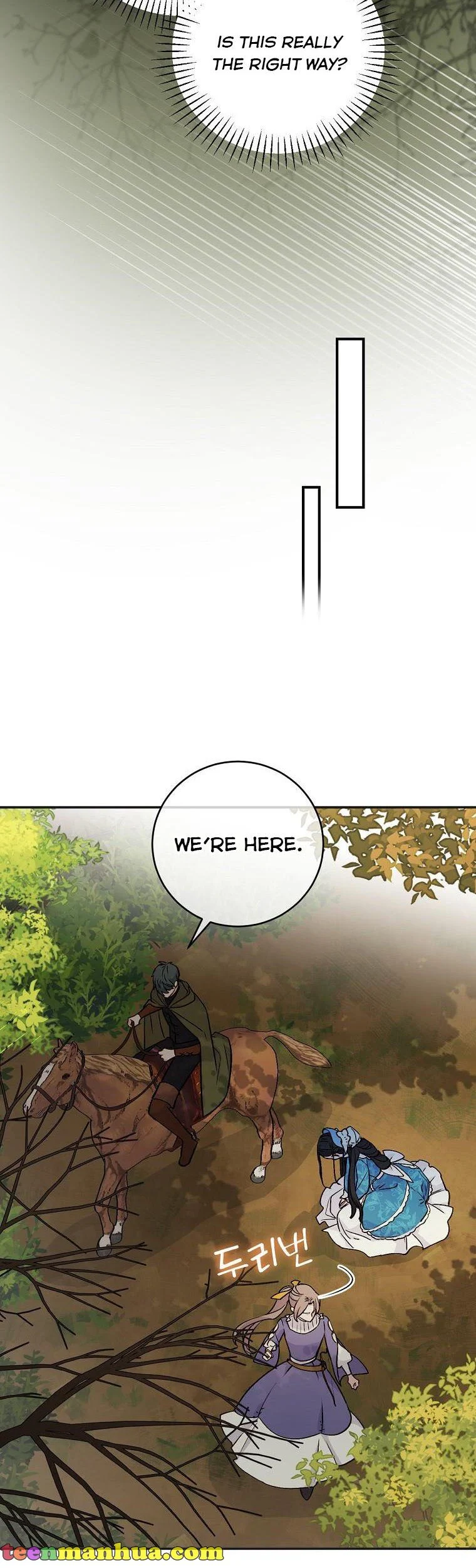A Capable Maid chapter 61 page 28