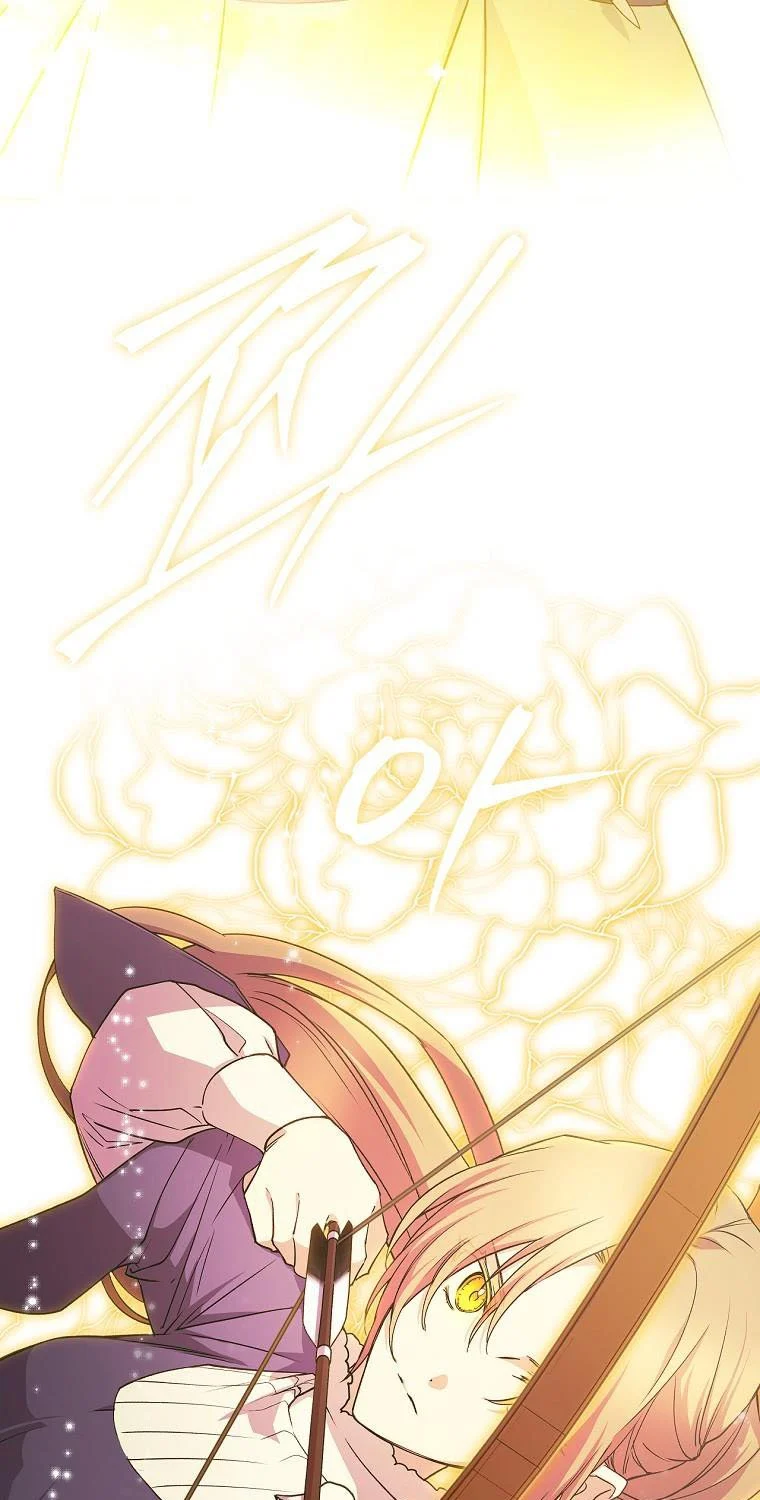A Capable Maid chapter 61 page 41