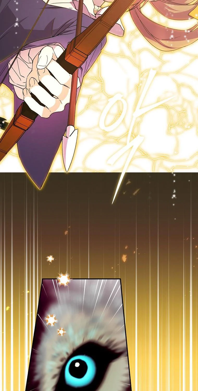 A Capable Maid chapter 61 page 42
