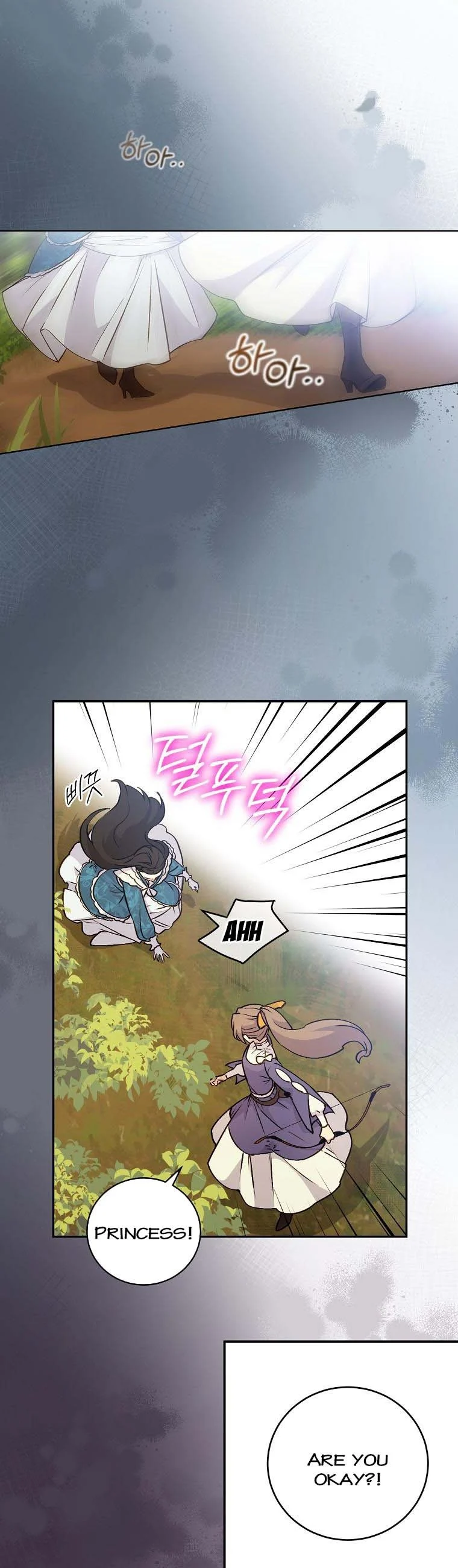 A Capable Maid chapter 62 page 14