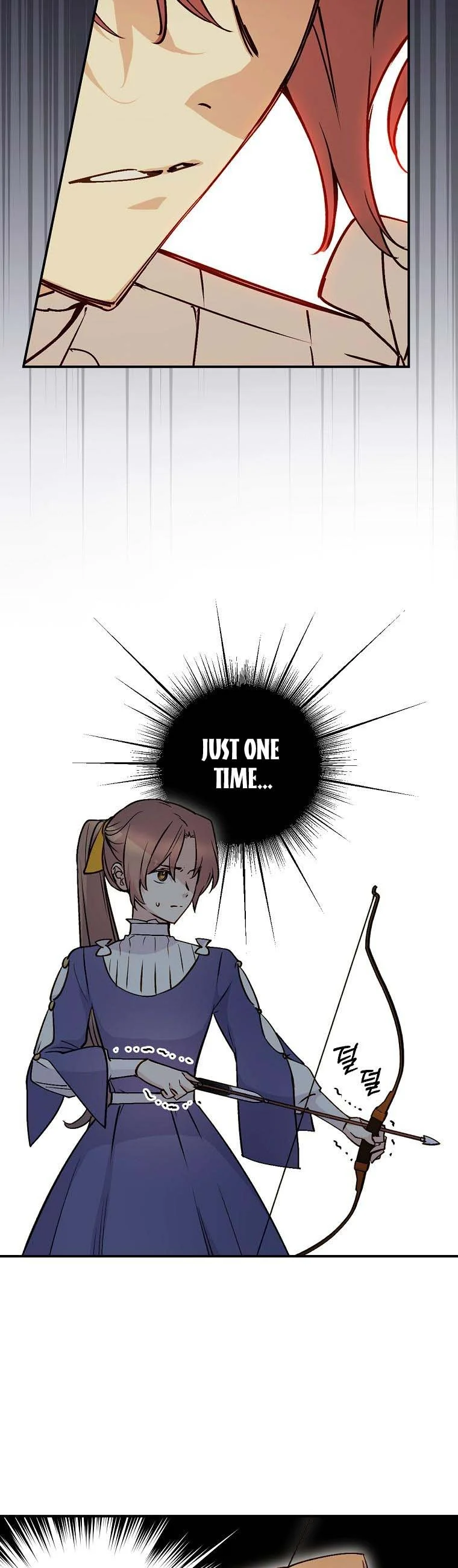 A Capable Maid chapter 62 page 23