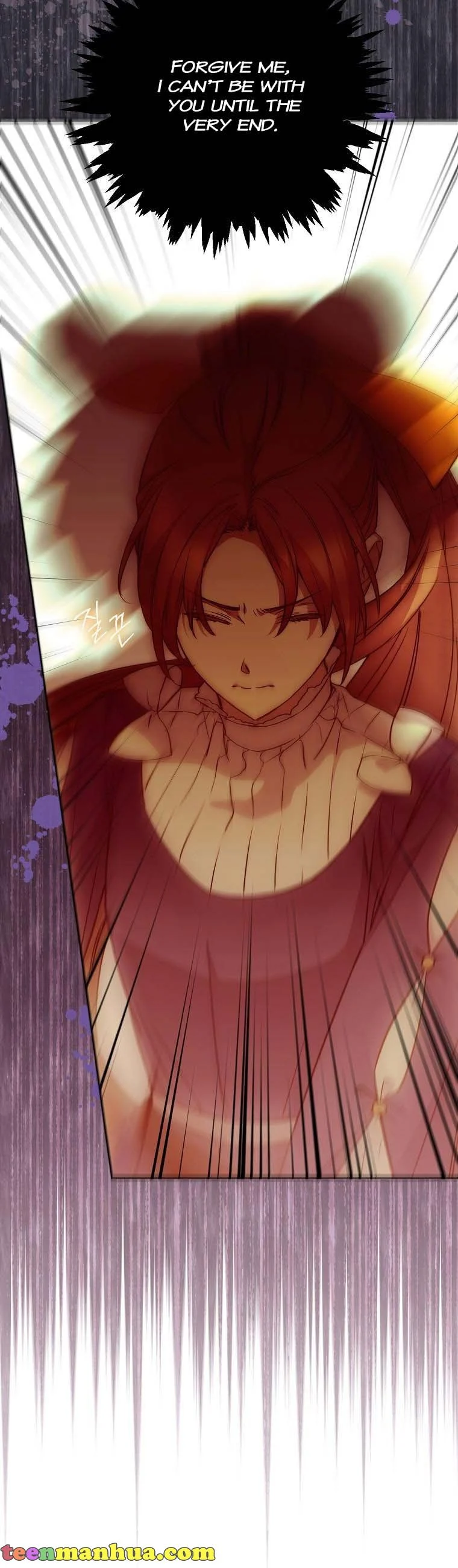 A Capable Maid chapter 62 page 27