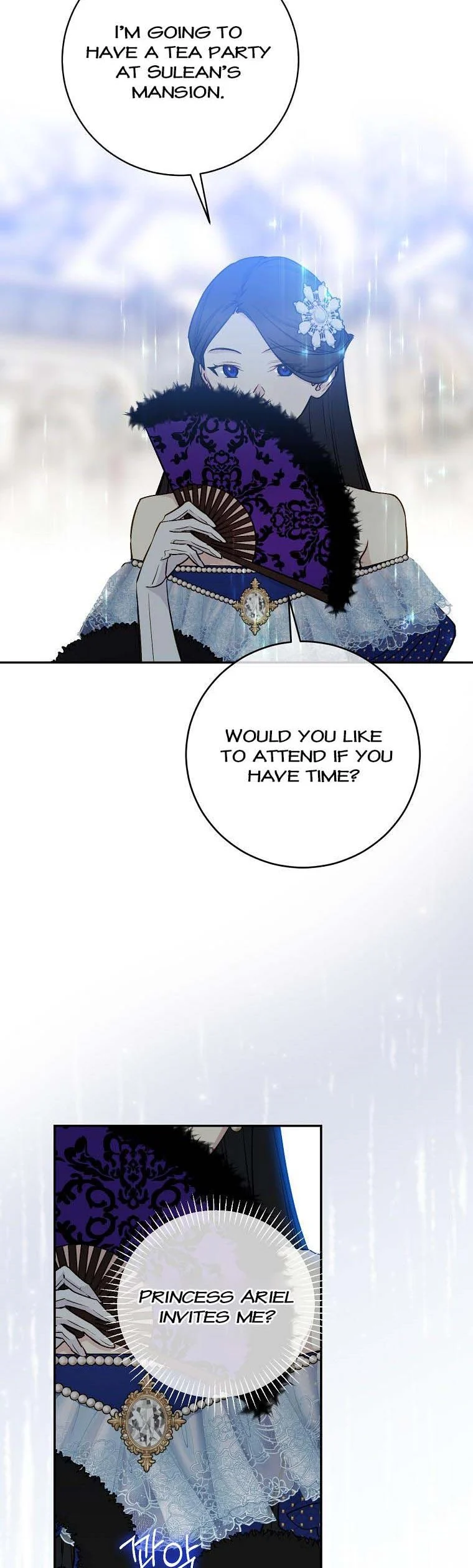 A Capable Maid chapter 68 page 5