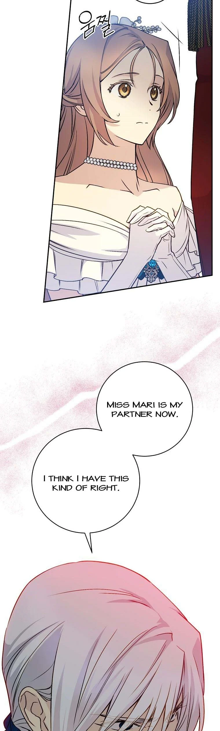 A Capable Maid chapter 68 page 36