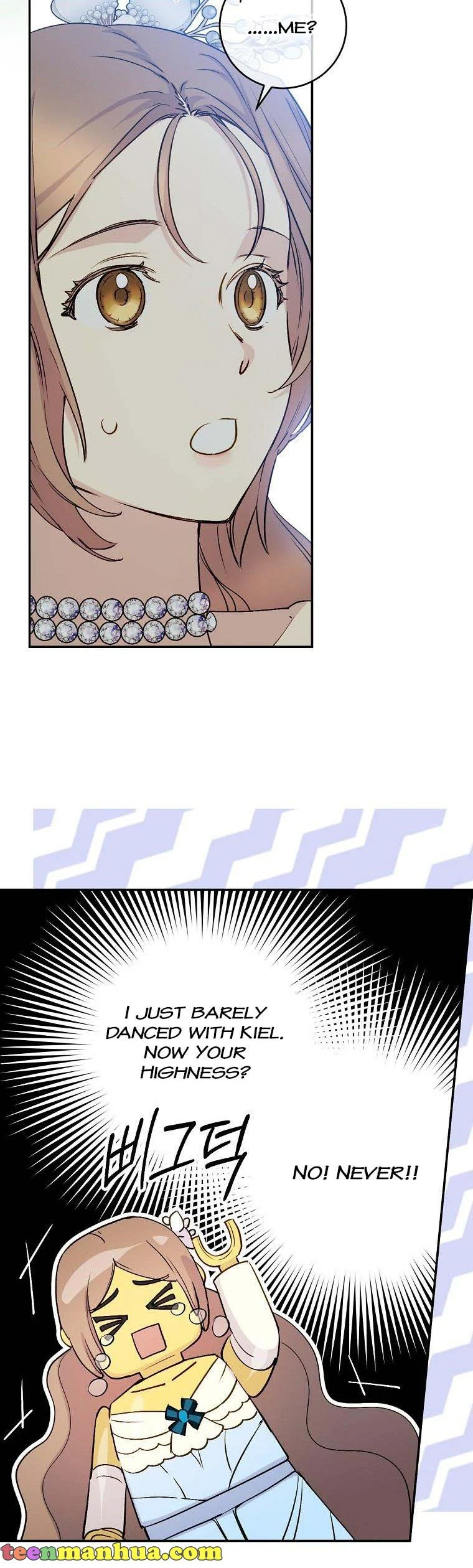 A Capable Maid chapter 68 page 44