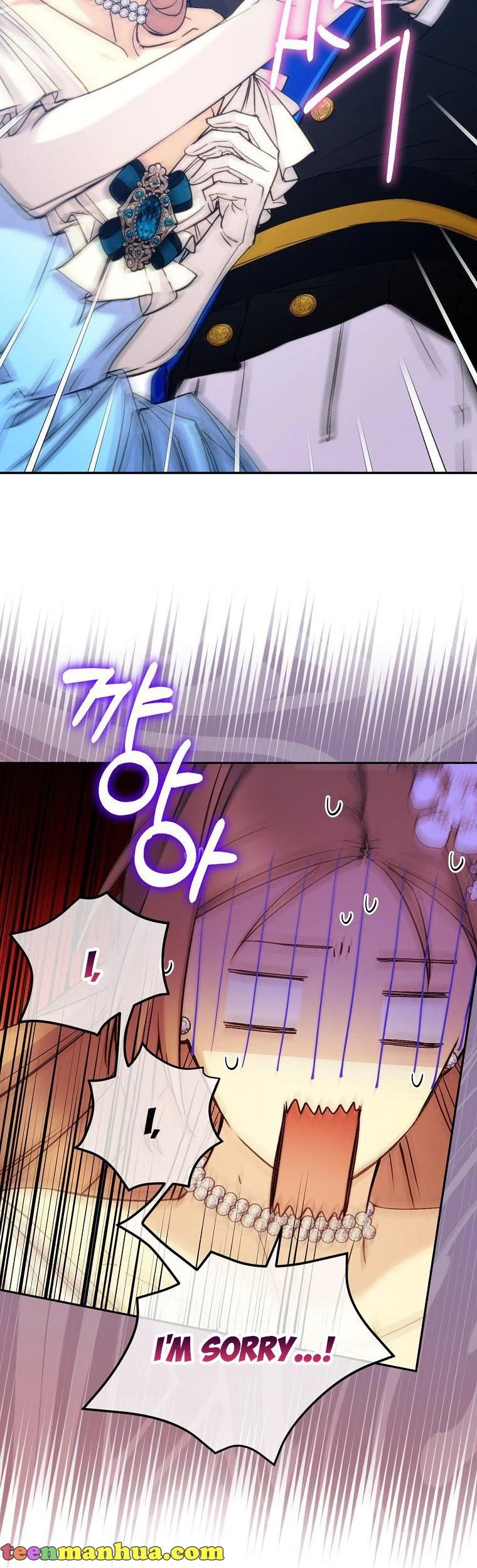 A Capable Maid chapter 69 page 16