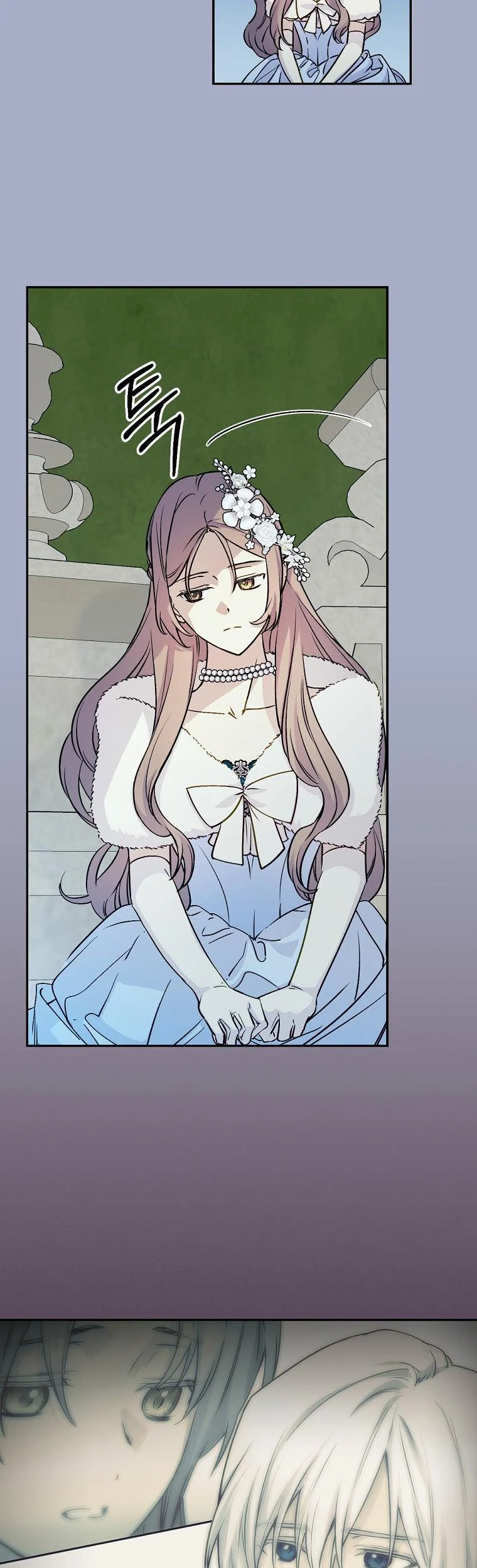 A Capable Maid chapter 69 page 29