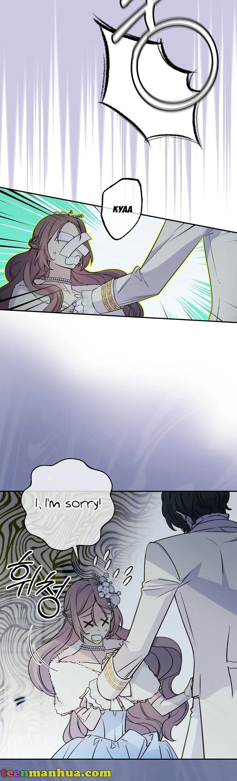 A Capable Maid chapter 69 page 35