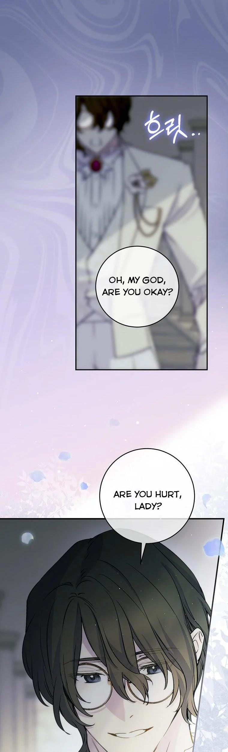 A Capable Maid chapter 69 page 36