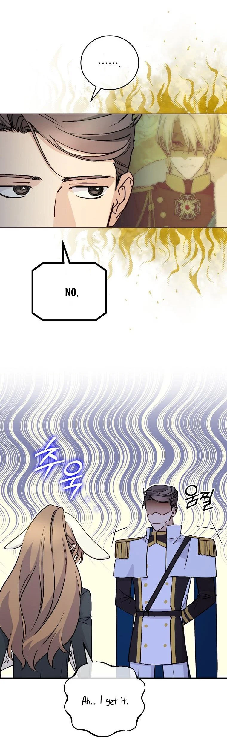 A Capable Maid chapter 70 page 30