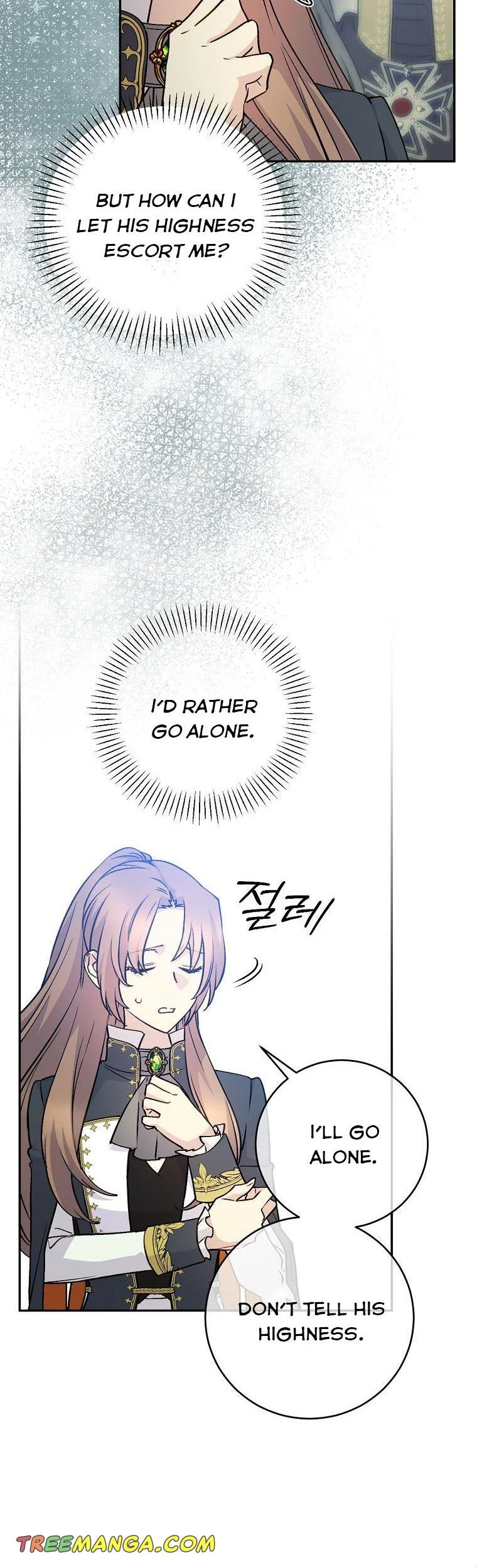 A Capable Maid chapter 70 page 34