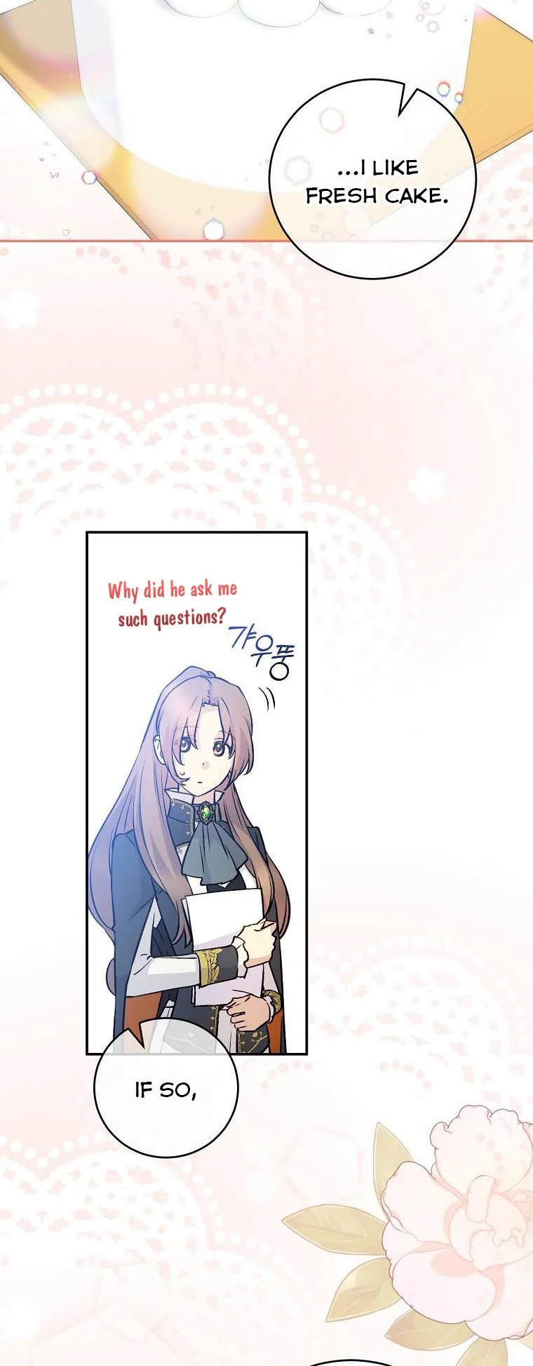 A Capable Maid chapter 70 page 46