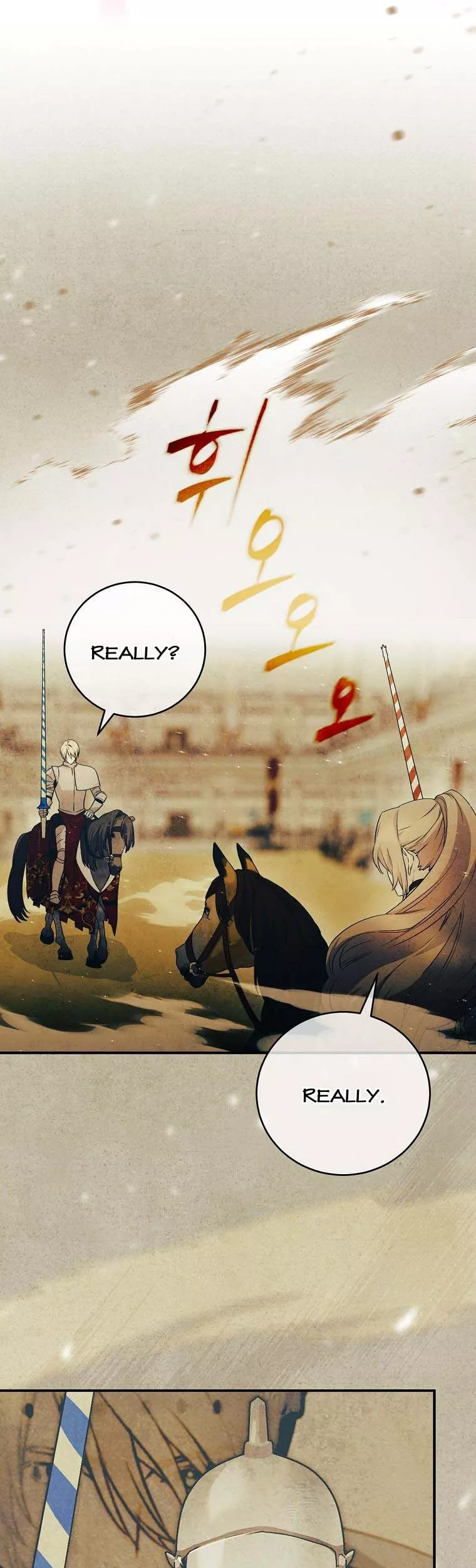 A Capable Maid chapter 71 page 3