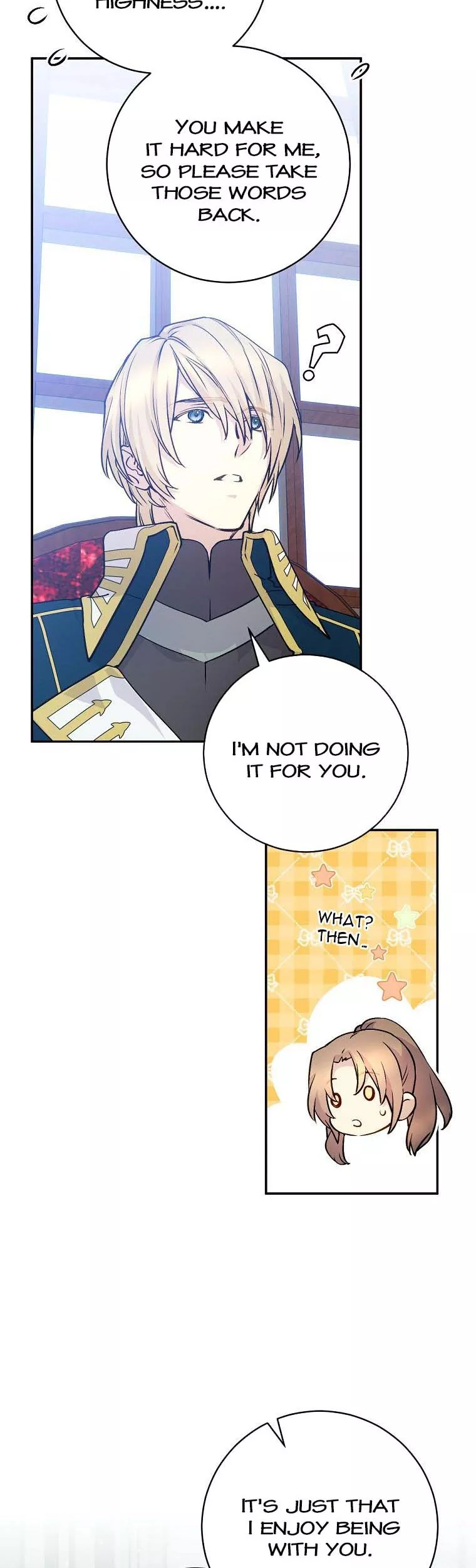 A Capable Maid chapter 71 page 8