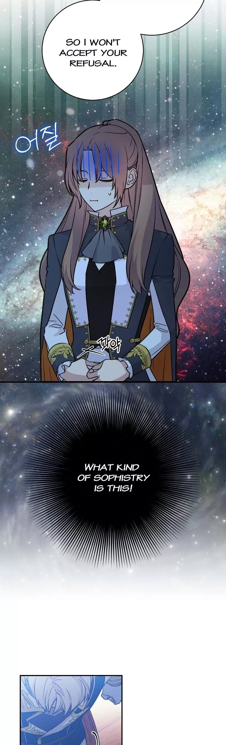 A Capable Maid chapter 71 page 9