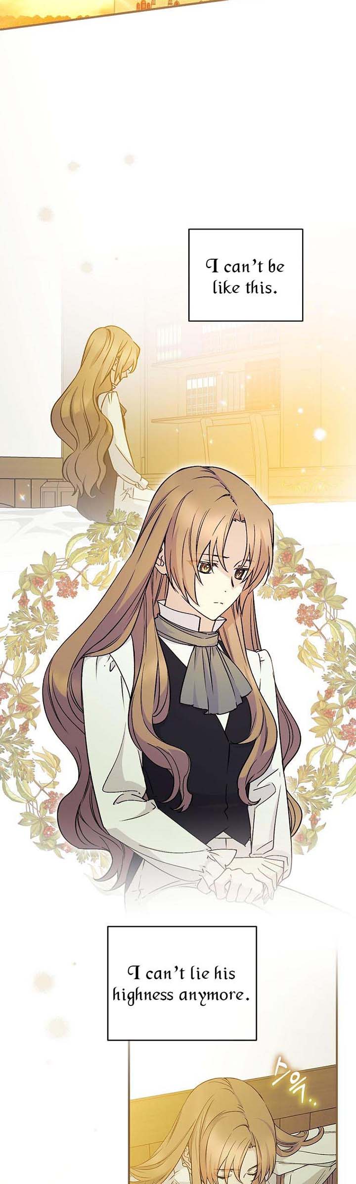 A Capable Maid chapter 74 page 15