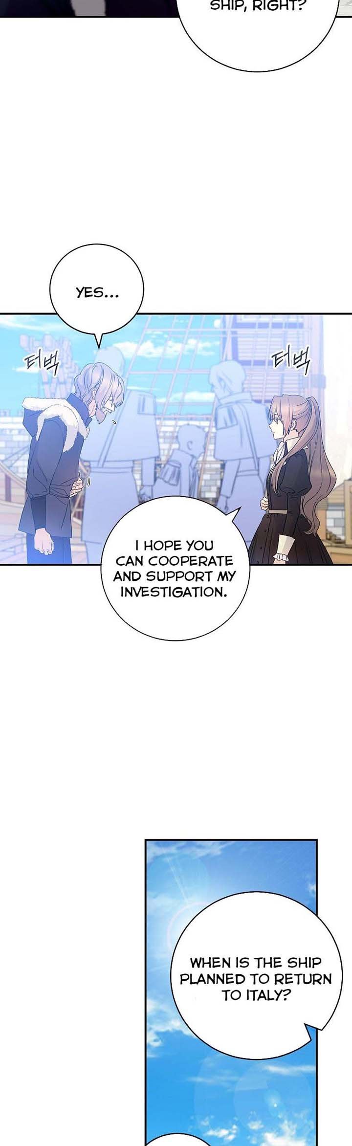 A Capable Maid chapter 74 page 24