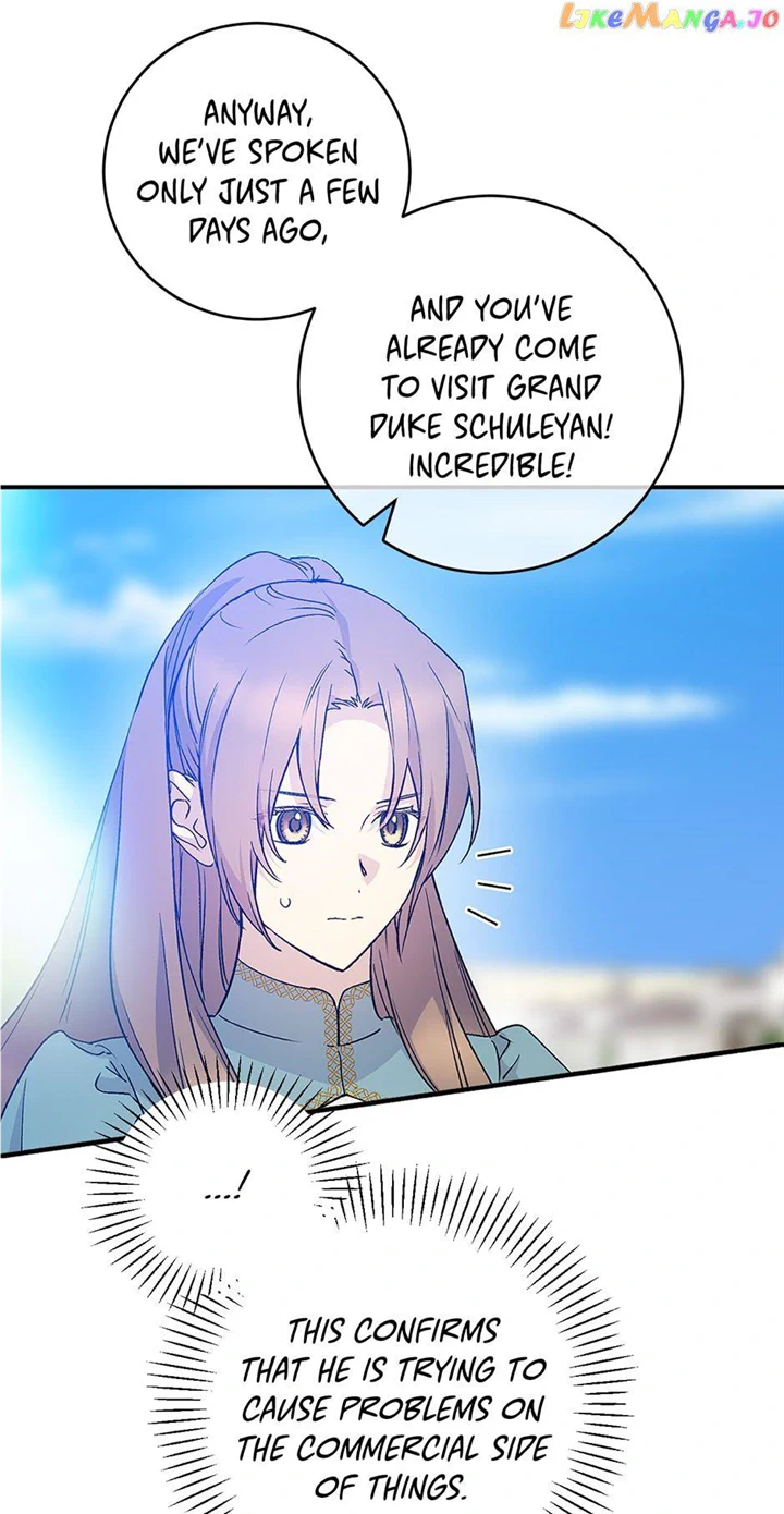 A Capable Maid chapter 83 page 7