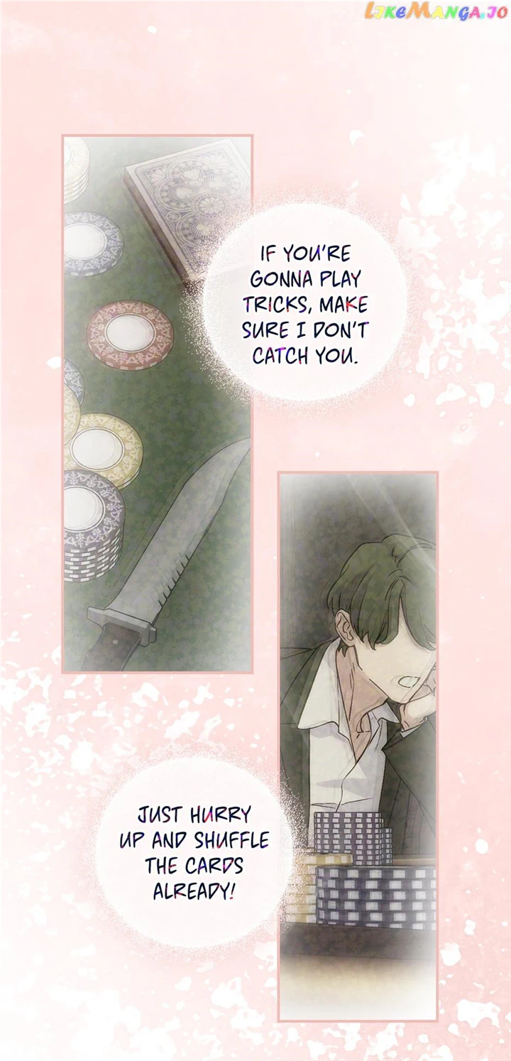 A Capable Maid chapter 85 page 2