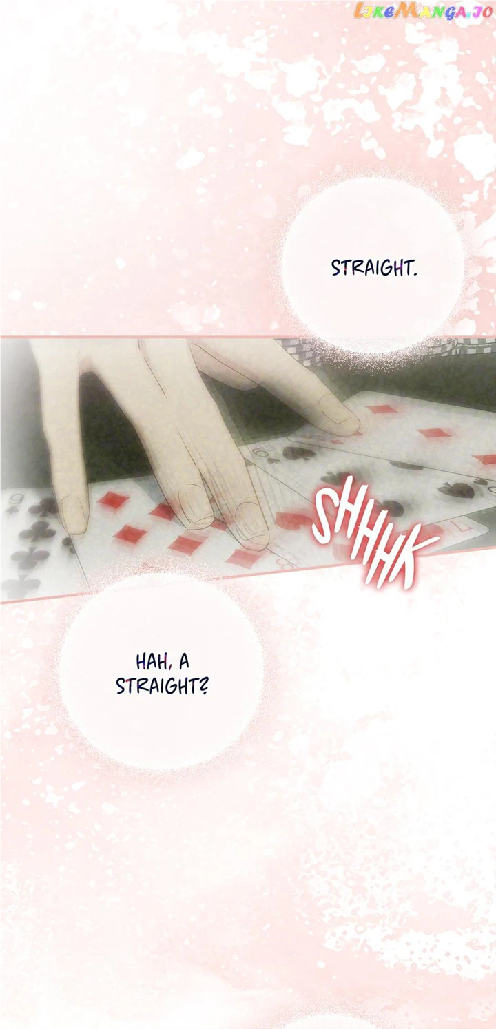 A Capable Maid chapter 85 page 3