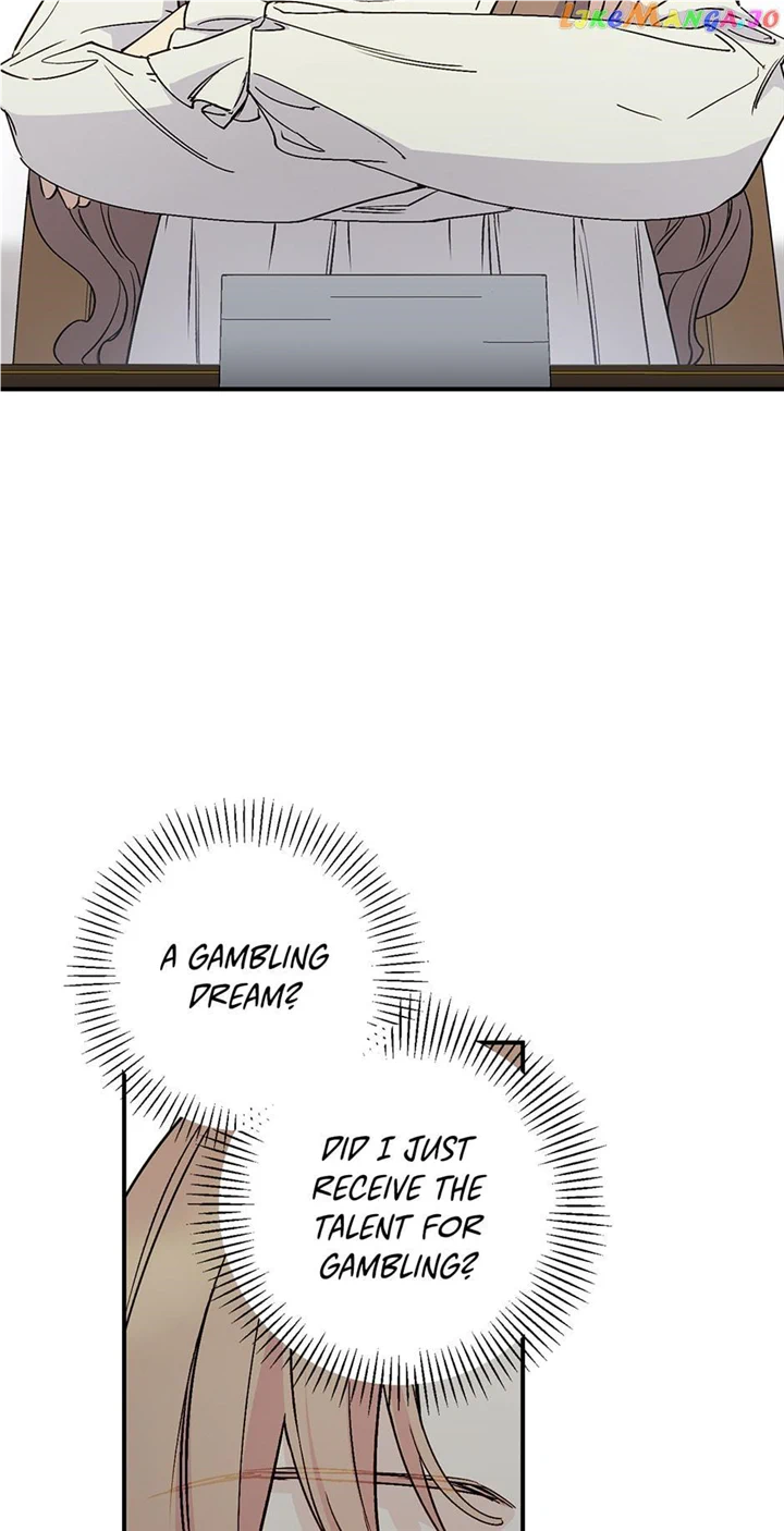 A Capable Maid chapter 85 page 12