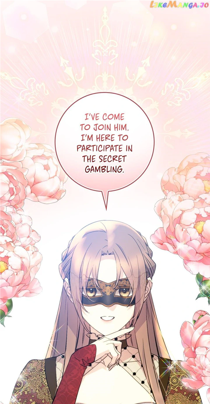 A Capable Maid chapter 85 page 74