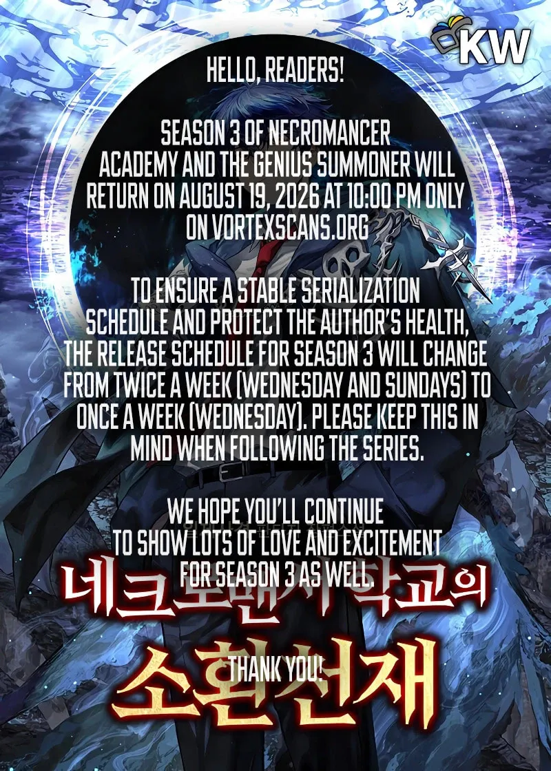 Necromancer Academy and the Genius Summoner chapter 209.5 page 1